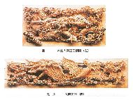 欄間彫刻２