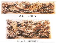 欄間彫刻４